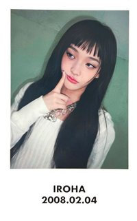 SUPER REAL ME 入場卡 / 場限卡 SC