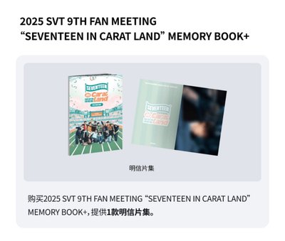 2025克拉島整組/拆售（拆完下單）