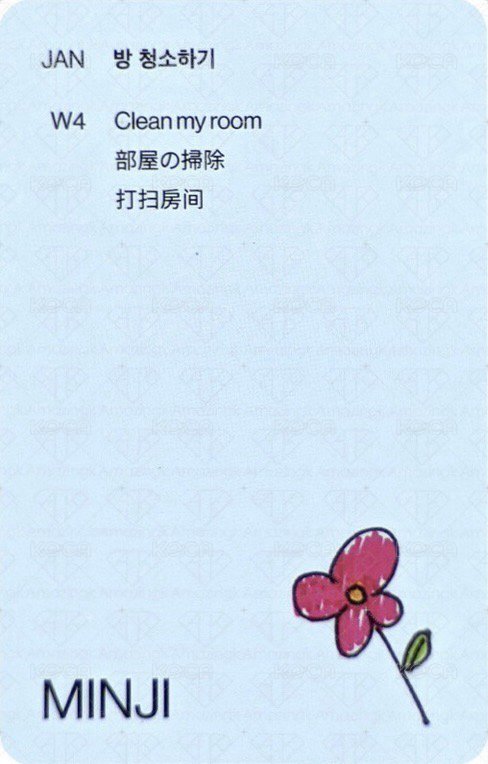 2024SG 年曆卡  背面