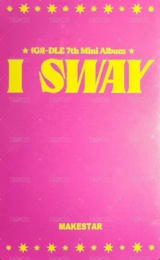 I SWAY ms 2.0 簽售卡 方向盤 背面