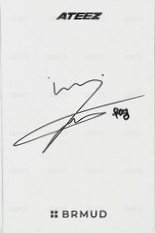 ATEEZ x BRMUD 代言卡  背面