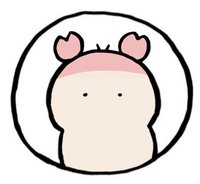 piopio