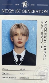 一期會員禮 會員禮卡 學生證