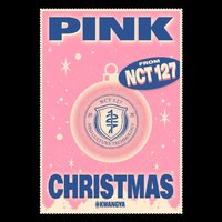 2022 PINK CHRISTMAS