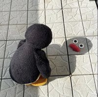 lu