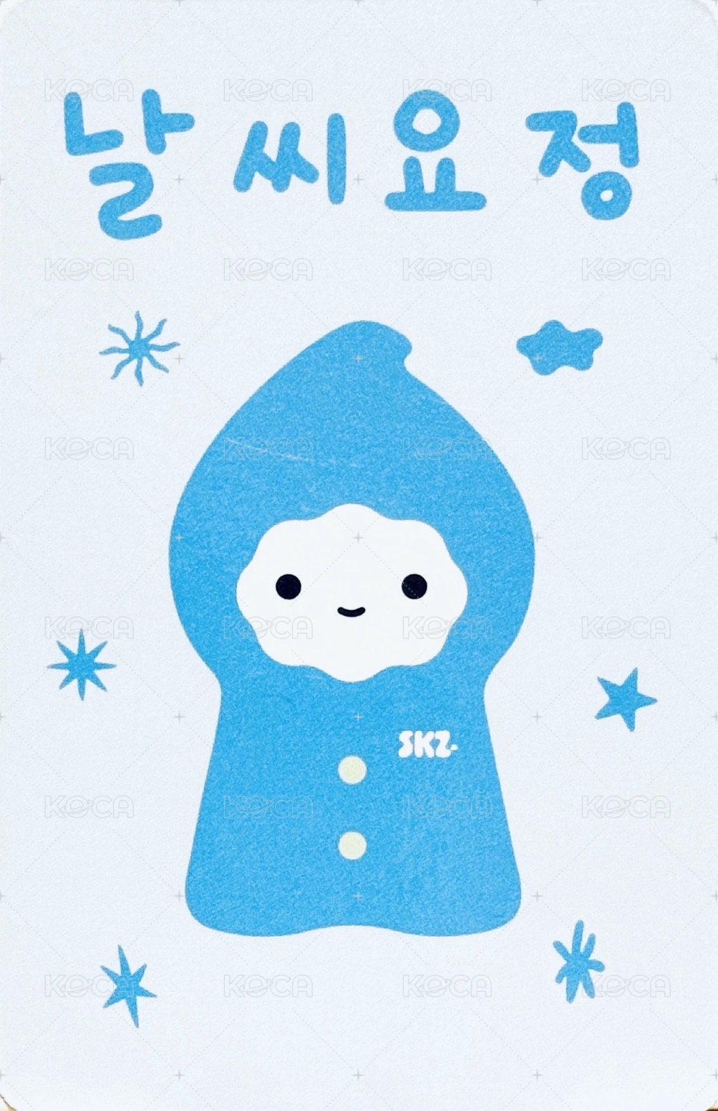 5期會員禮 會員禮卡  背面