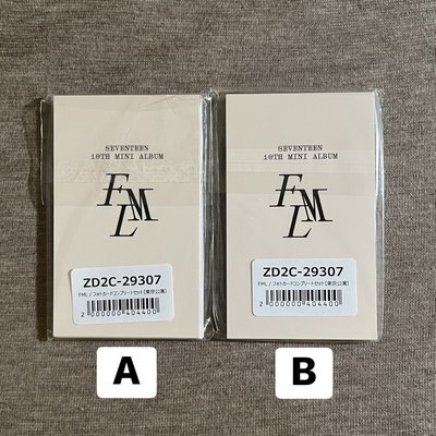 FML 東京場限 一整套不拆售