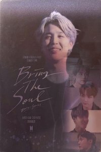 Bring The Soul 演唱會 DVD / CD 卡 