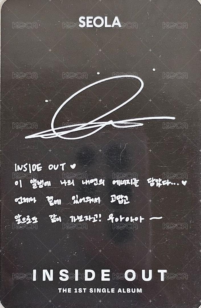 專輯卡 SEOLA INSIDE OUT - 專卡 背面