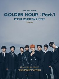 [GOLDEN HOUR : Part.1] POP-UP EXHIBITION & STORE