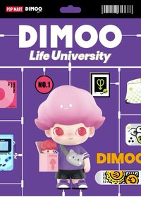 社會大學系列