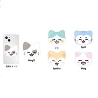 2025 日本快閃 手機支架 