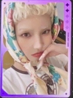 We are QQ音樂 星光卡 二星 正面