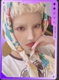 We are QQ音樂 星光卡 二星