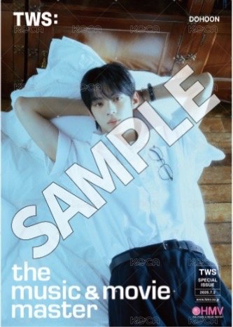 初次見面 hmv 特典海報  正面