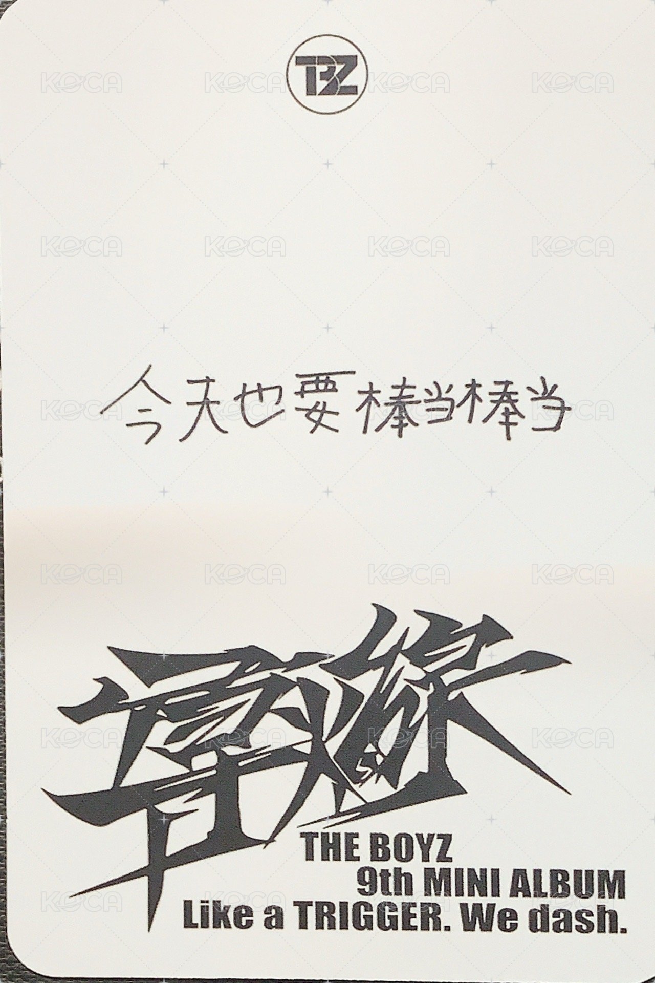 THE BOYZ 9th MINI ALBUM [導火線] POP-UP STORE 泡泡摩奇 特典卡  背面