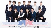 SEVENTEEN museum 2019