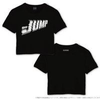 JUMP官周 服飾衣著 短版T-Shirt 日本周邊