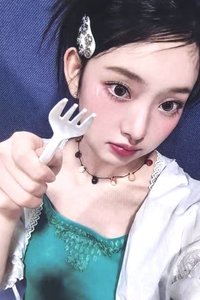 UNCUT GEM QQ音樂 二星 星光卡 