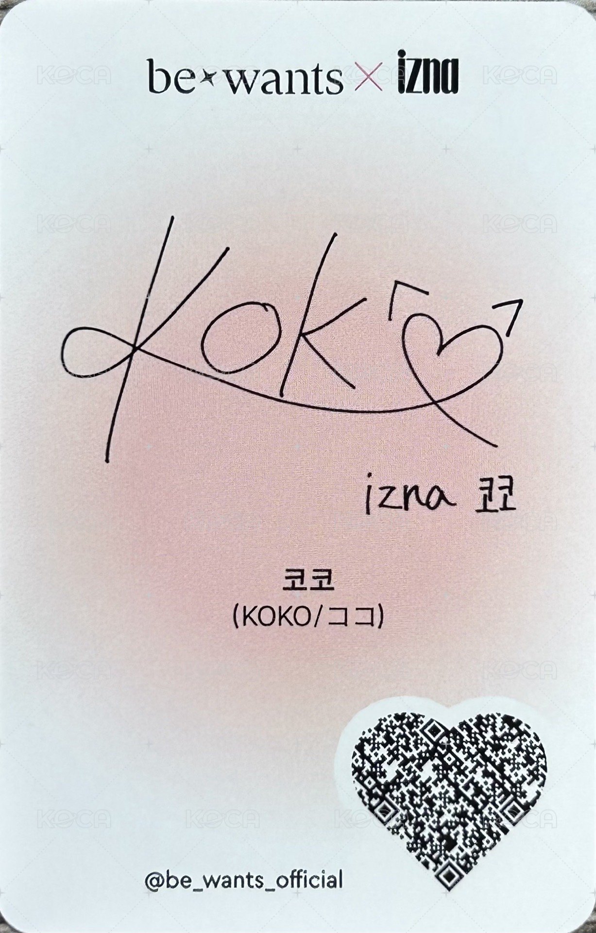 bewants代言 代言卡 1.0 背面