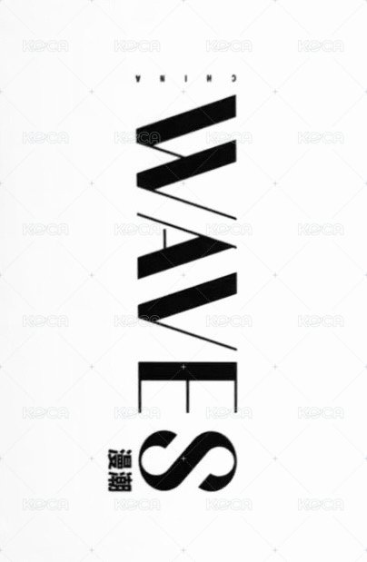 漫潮 雜誌卡 A版 拍立得 1 背面