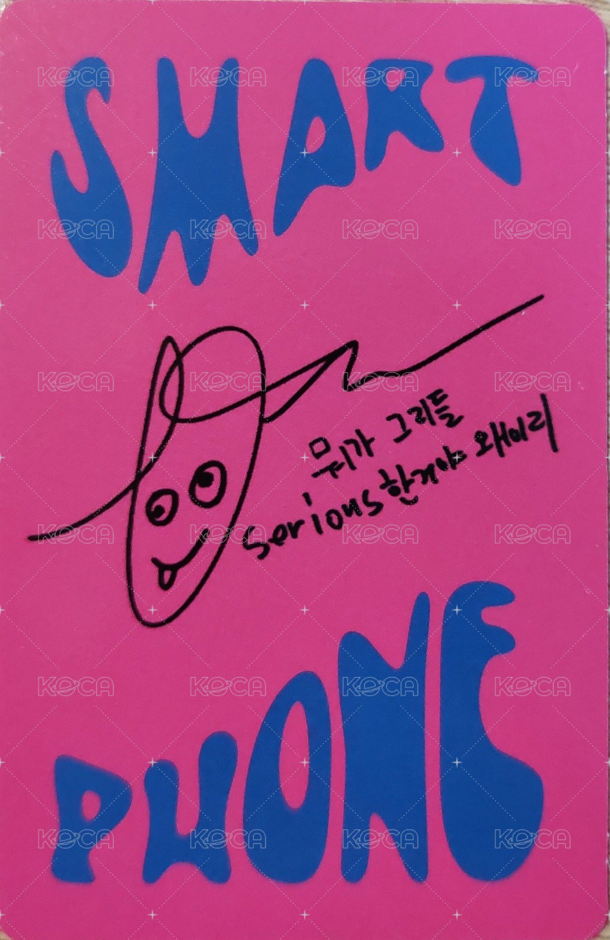 迷二 專輯卡 Smart ver. 背面