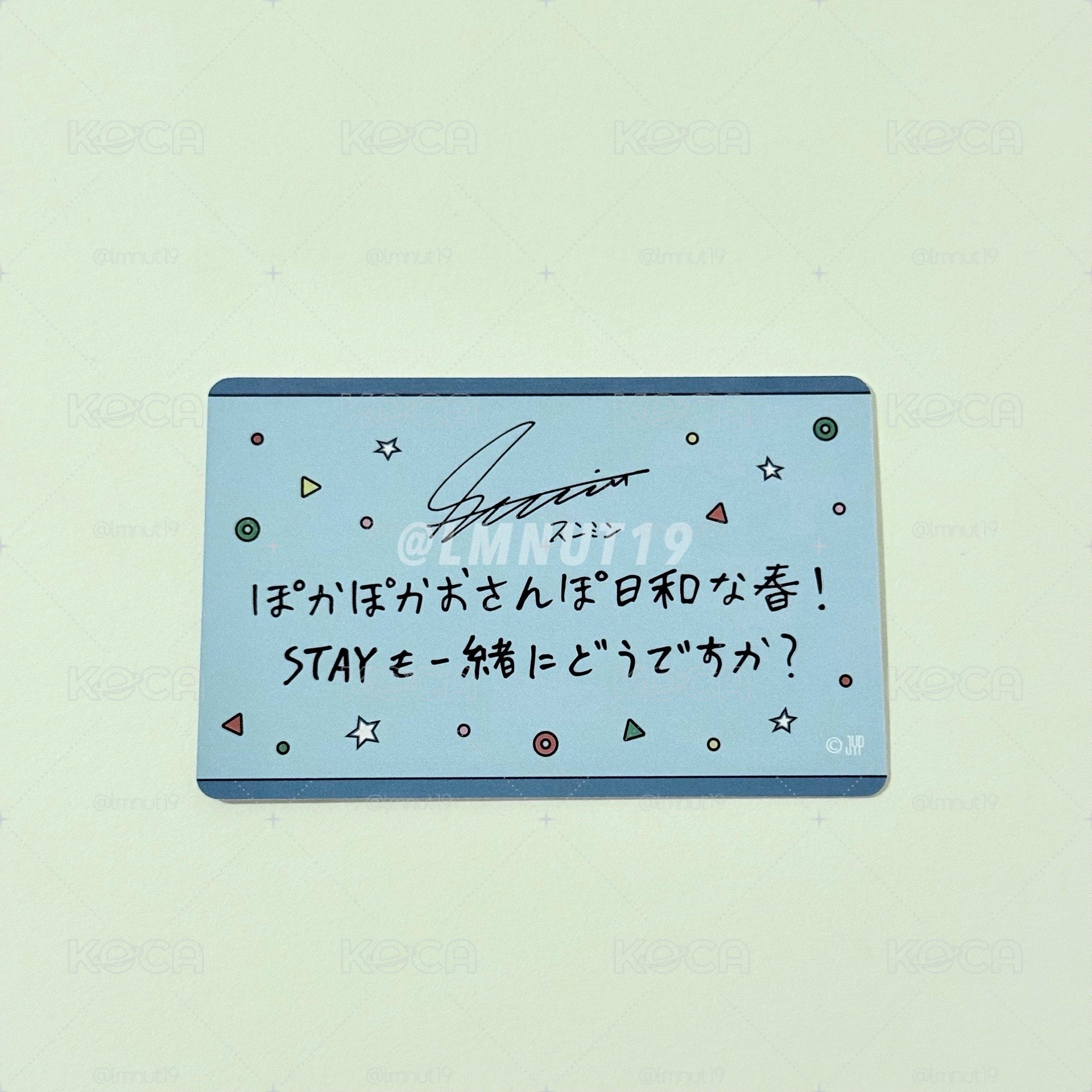 Stray kids金昇玟日本FC滿額卡