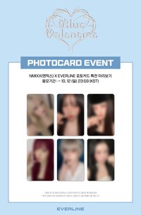 正規一 EL 預售 特典