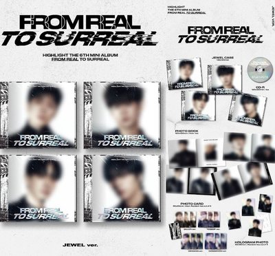 迷六 空專/未拆專