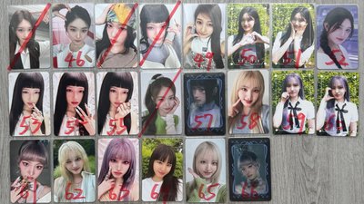 ive20元專區