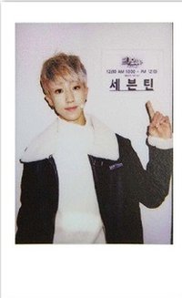 16’BOYS WISH 周邊卡 