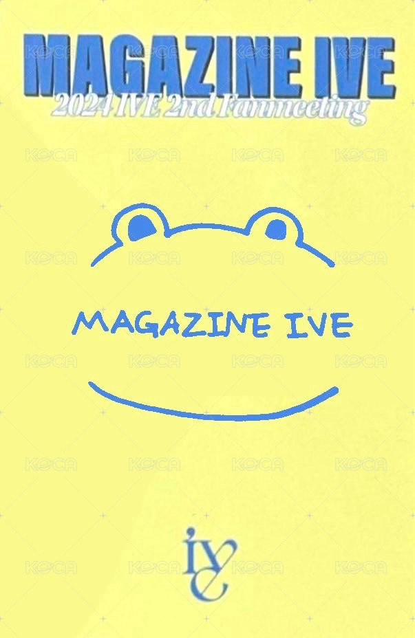24’FM MAGAZINE IVE 周邊卡 立牌卡 背面