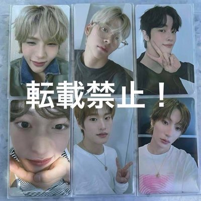 日本福岡會場限定幸運卡🍀