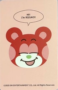 上海快閃 周邊卡 盲盒