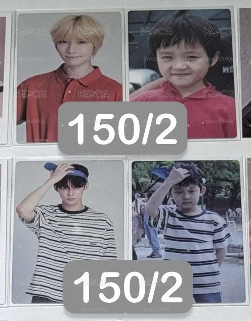 TXT 六期會員禮