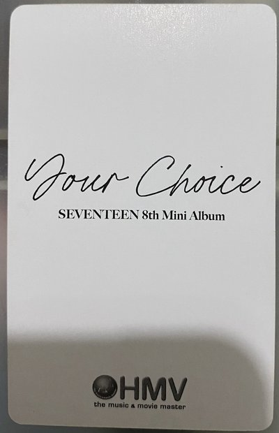 淨漢 迷8小卡💛