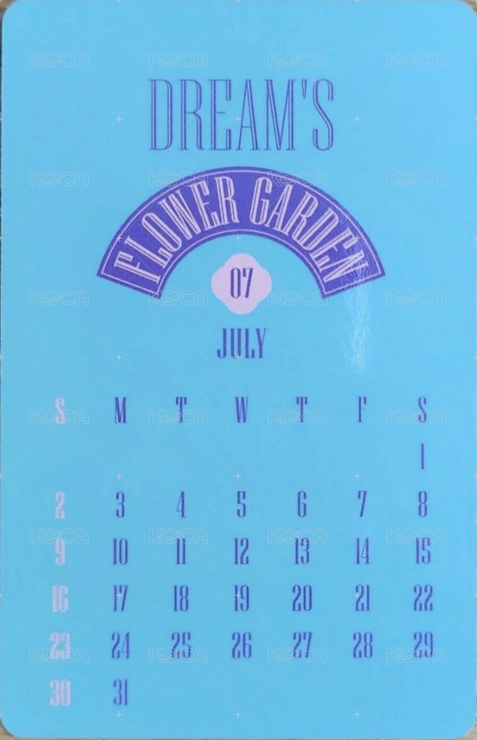 2023SG掛曆 年曆卡 月曆卡 背面