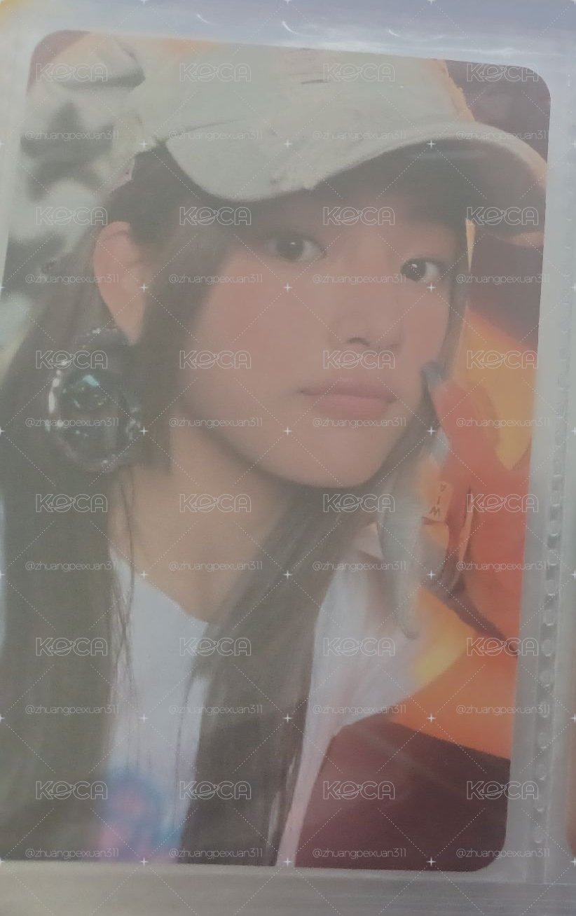 專卡