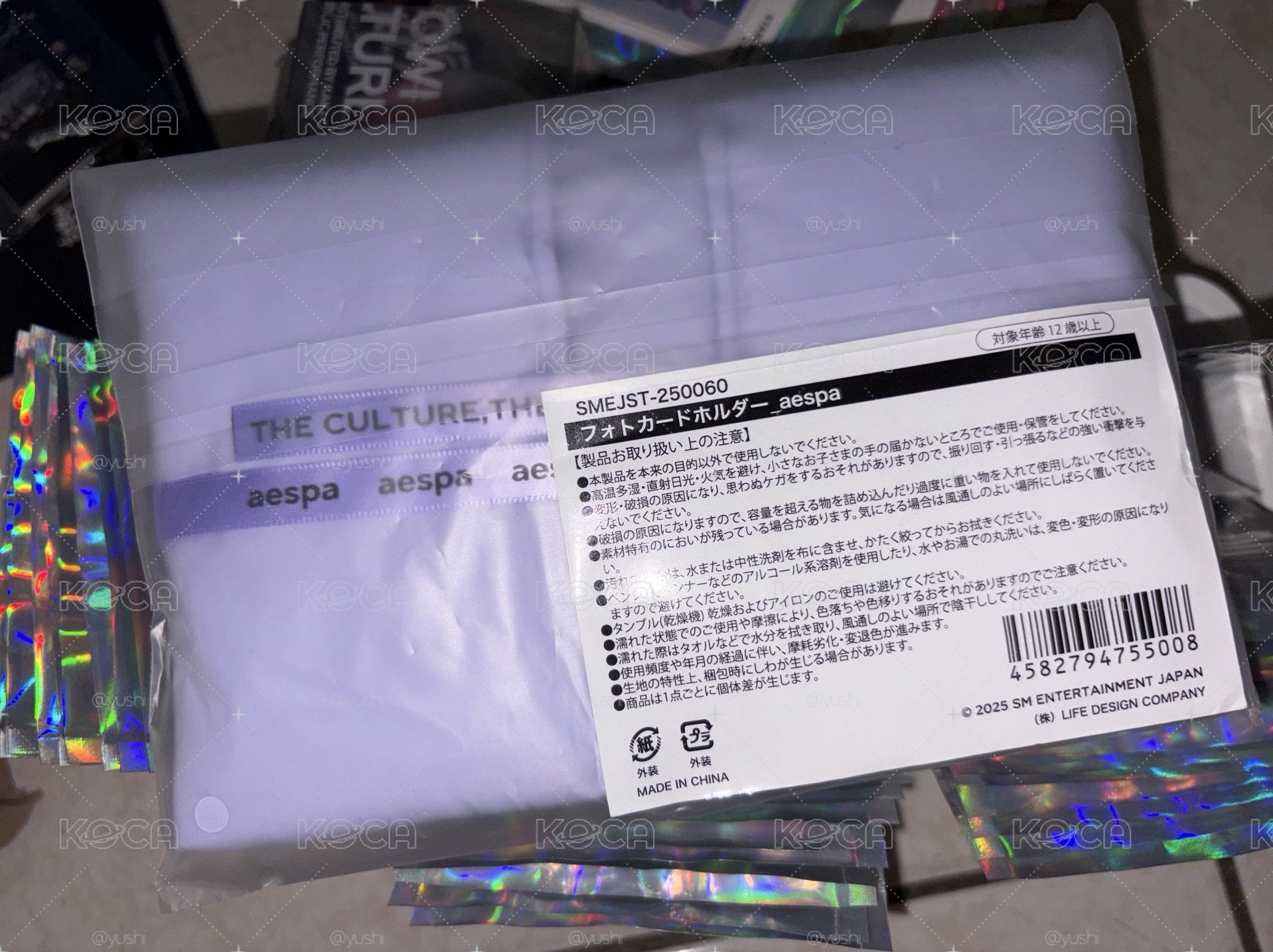 smtown日場 胖胖卡包