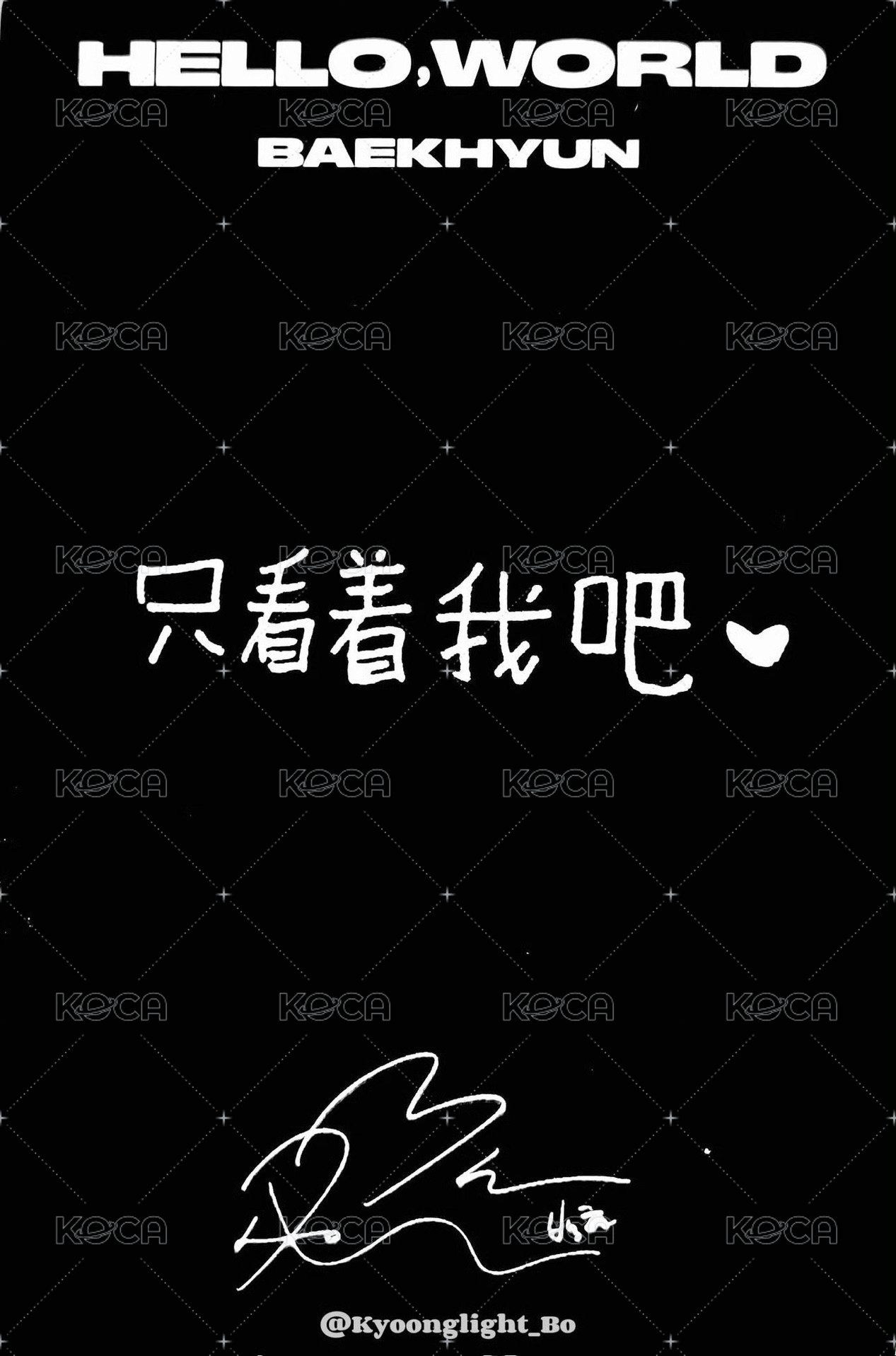 Hello, World 京東 特典卡  背面