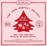 2024 SM PINK CHRISTMAS週邊