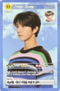 Login 隨機卡 A版