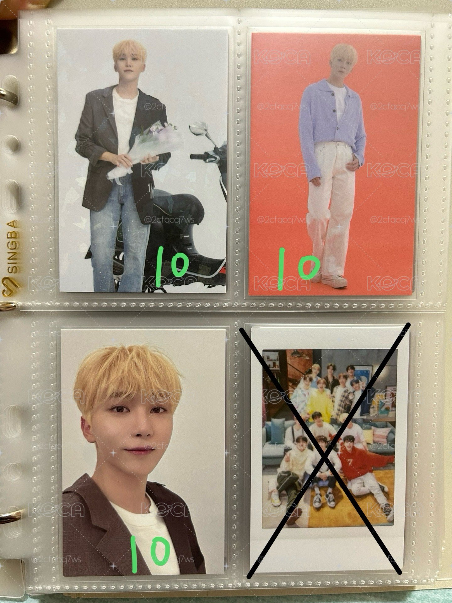 售17周邊