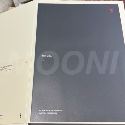 21年/23年回憶錄