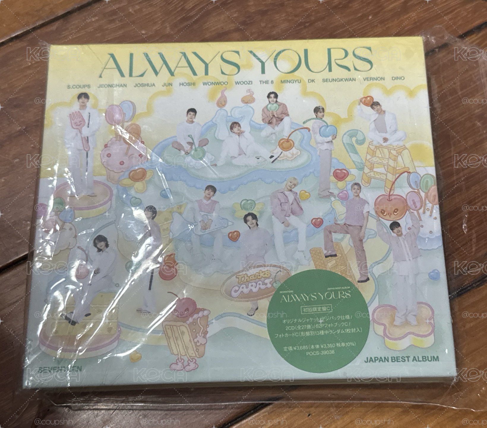 日專Always Yours C盤 空專