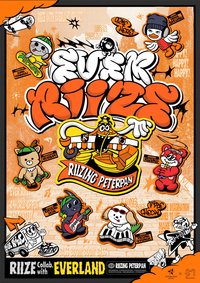 EVER RIIZE 