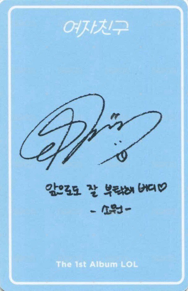 正一 專輯卡  背面