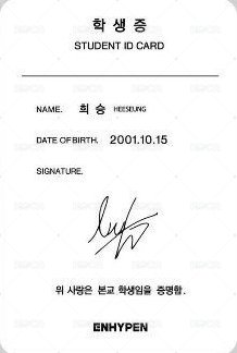 21年曆 年曆卡 學生證 背面