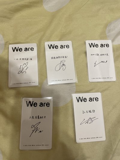 i-dle ppmq中背特典