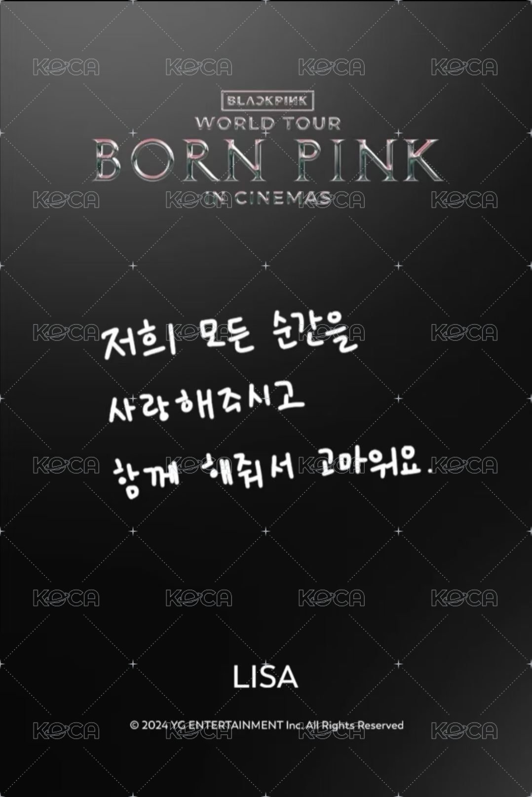 2巡電影 第二週 電影卡  背面